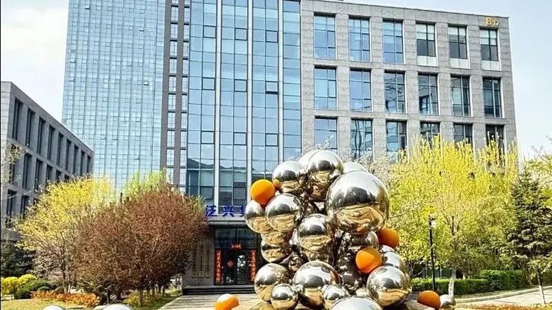网上公司注册时效，影响因素及应对策略